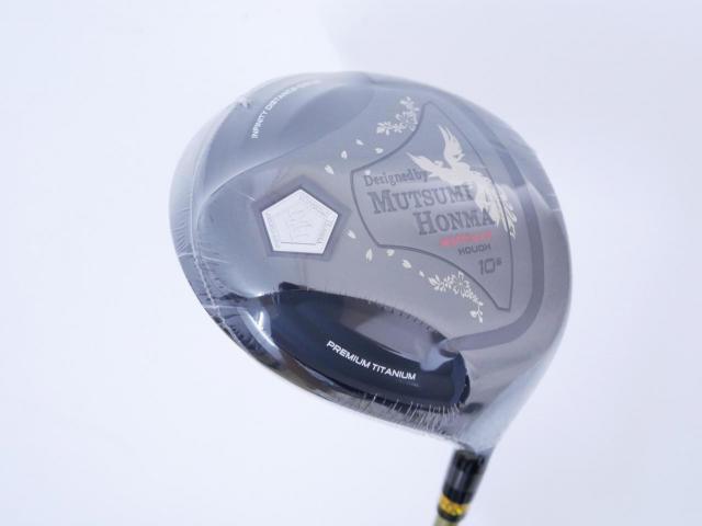 Driver : Other Brand : **ของใหม่ ยังไม่แกะพลาสติก** ไดรเวอร์ Mutsumi Honma MH488Max (หัวขนาด 488cc. หน้าเด้งเกินกฏ) Loft 10.5 Flex R