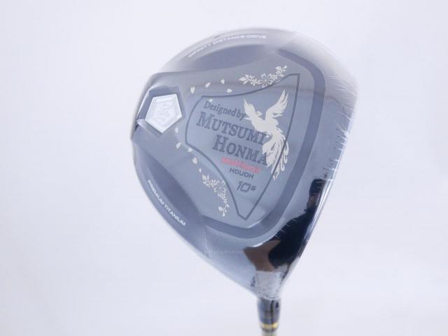 Driver : Other Brand : **ของใหม่ ยังไม่แกะพลาสติก** ไดรเวอร์ Mutsumi Honma MH488Max (หัวขนาด 488cc. หน้าเด้งเกินกฏ) Loft 10.5 Flex R