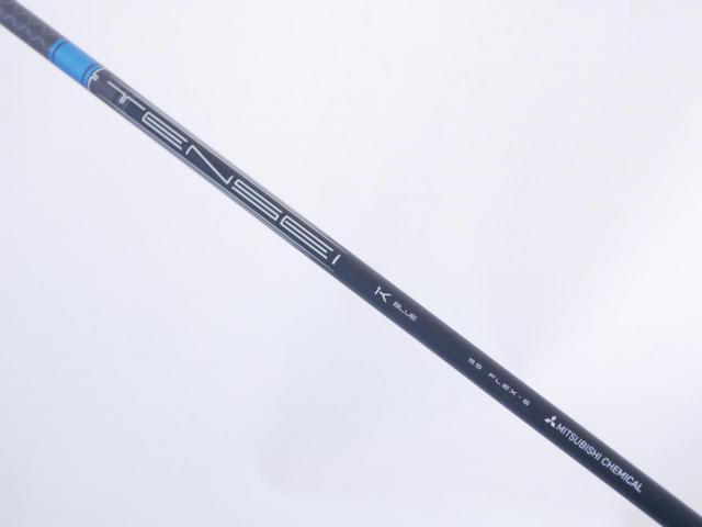Driver : Titleist : ไดรเวอร์ Titleist GT2 (รุ่นล่าสุด ออกปี 2024 Japan Spec.) Loft 10 (ปรับได้) ก้าน Mitsubishi TENSEI K BLUE 55 Flex S