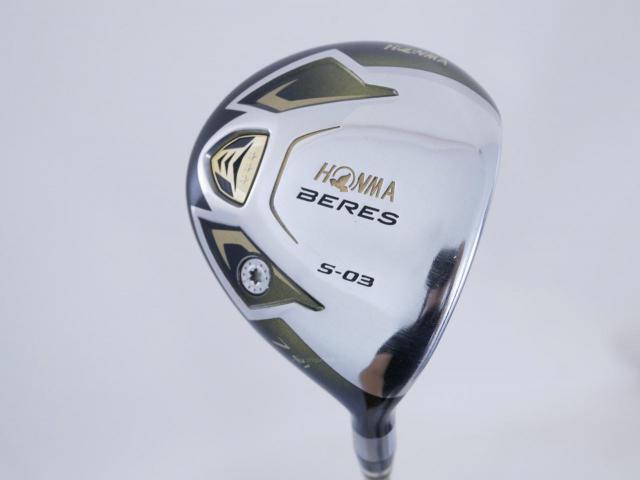 Fairway Wood : Honma : **ก้าน 3 ดาว** หัวไม้ 7 Honma Beres S-03 (ปี 2015) Loft 21 ก้าน ARMRQ 8 (49) Flex R (3 ดาว)