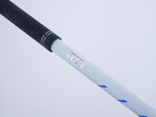 Fairway Wood : xxio : หัวไม้ 3 XXIO 12 (รุ่นปี 2023) Loft 15 ก้าน MP-1200 Flex S