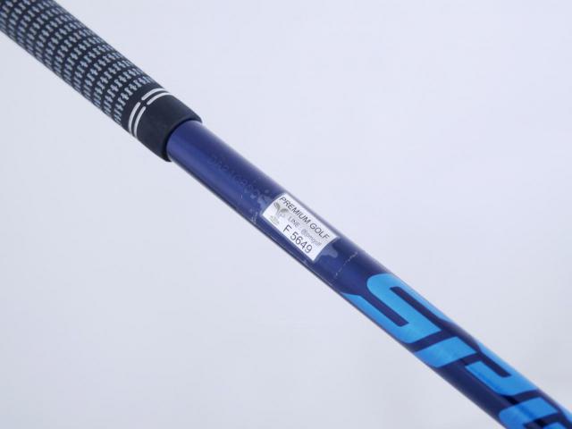 Fairway Wood : Other Brand : หัวไม้ 3 Bridgestone B1 (ออกปี 2022) Loft 15 ก้าน Fujikura Speeder NX 60 Flex S
