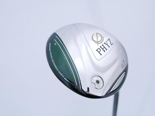 Fairway Wood : Tourstage : หัวไม้ 3 Bridgestone PHYZ IV (ออกปี 2017 รุ่นท๊อปสุด) Loft 15 Flex SR