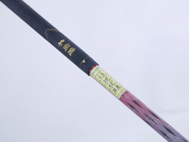 Fairway Wood : Other Brand : ไม้กระเทย ENA SP Utility (เหมาะกับซีเนียร์) Loft 16 Flex R2