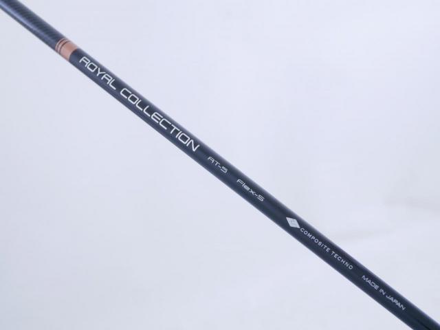 Fairway Wood : ROYAL COLLECTION : หัวไม้ 3 RC (Royal Collection) AM-X (ปี 2023) Loft 15 Flex S