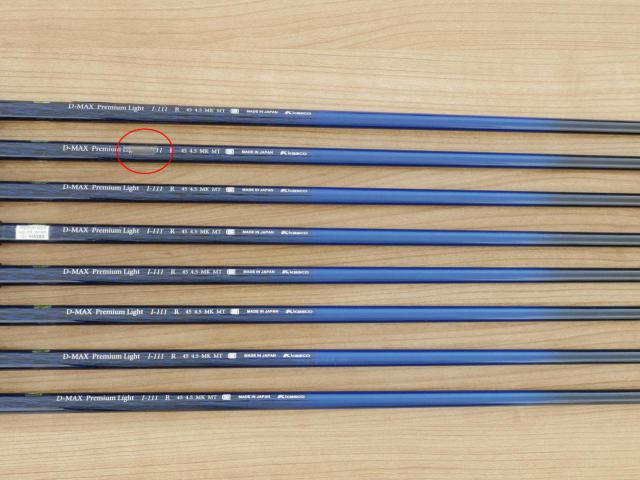 Iron set : Kasco : ชุดเหล็ก Kasco D-Max AR (ใบใหญ่หน้าเด้ง ไกล) มีเหล็ก 5-Pw,Aw,Sw (8 ชิ้น) ก้านกราไฟต์ Flex R