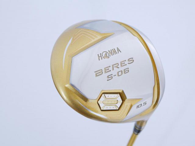 Driver : Honma : **ก้าน 4 ดาว** ไดรเวอร์ Honma Beres S-06 (ออกปี 2019) Loft 10.5 ก้าน ARMRQ X (47) Flex R (4 ดาว)