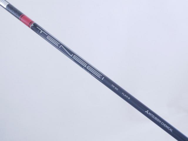 Fairway Wood : Taylormade : หัวไม้ 5 Taylormade Stealth (ออกปี 2022 Japan Spec.) Loft 18 ก้าน Mitsubishi TENSEI TM50 Flex S