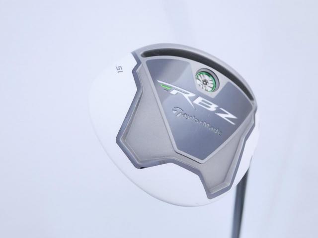 Fairway Wood : Taylormade : หัวไม้ 3 Taylormade RBZ Loft 15 Flex S