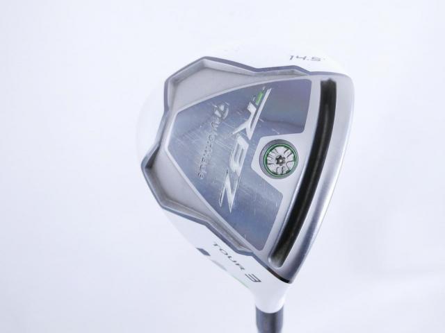 Fairway Wood : Taylormade : หัวไม้ 3 Taylormade RBZ Tour Loft 14.5 Flex S