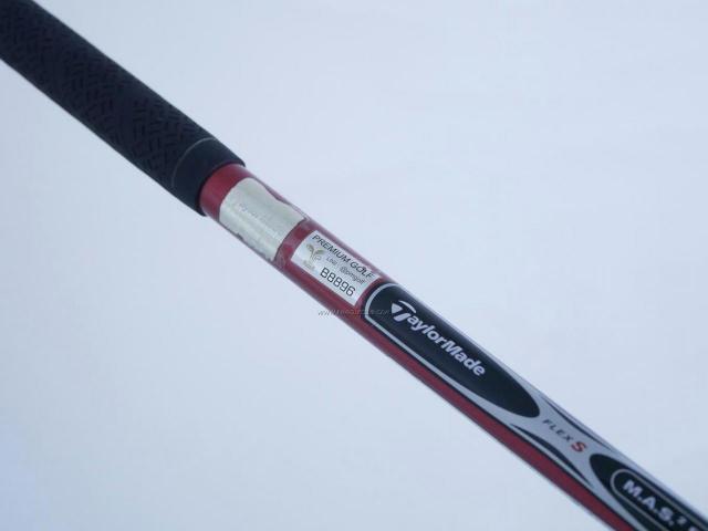 Driver : Taylormade : ไดรเวอร์ Taylormade r5 Dual Loft 10.5 Flex S