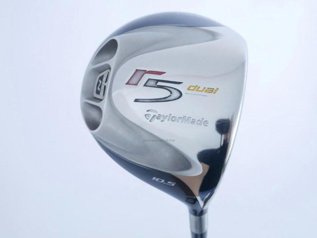 Driver : Taylormade : ไดรเวอร์ Taylormade r5 Dual Loft 10.5 Flex S