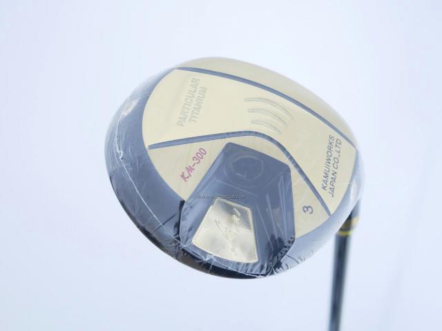 Fairway Wood : Kamui : **ของใหม่ ยังไม่แกะพลาสติก** หัวไม้ 3 Kamuiworks KM-300 (หน้าเด้ง มีสปริงข้างใน หายากมาก) Loft 15 ก้าน Fujikura Double Kick Flex SR