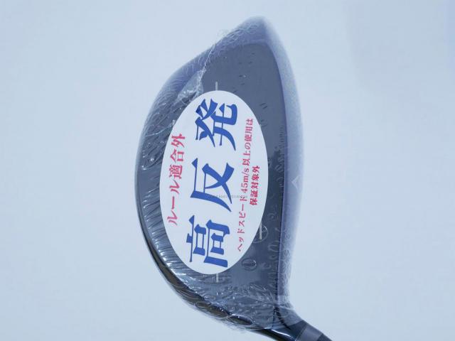 Driver : Kasco : **ของใหม่ ยังไม่แกะพลาสติก** ไดรเวอร์ Kasco ZEUS Impact Easy Spec Hi-Cor (รุ่นปี 2020 หน้าเด้งเกินกฏ หัวขนาด 480cc.) Loft 11.5 Flex R2