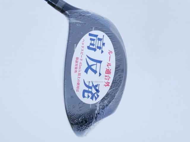 Driver : Kasco : **ของใหม่ ยังไม่แกะพลาสติก** ไดรเวอร์ Kasco ZEUS Impact Easy Spec Hi-Cor (รุ่นปี 2020 หน้าเด้งเกินกฏ หัวขนาด 480cc.) Loft 11.5 Flex R2
