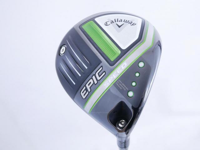 Driver : Callaway : ไดรเวอร์ Callaway EPIC Speed (รุ่นปี 2021) Loft 10.5 ก้าน Mitsubishi Diamana 50 Flex SR