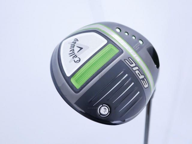 Driver : Callaway : ไดรเวอร์ Callaway EPIC Speed (รุ่นปี 2021) Loft 10.5 ก้าน Mitsubishi Diamana 50 Flex SR