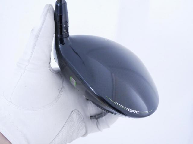 Driver : Callaway : ไดรเวอร์ Callaway EPIC Speed (รุ่นปี 2021) Loft 10.5 ก้าน Mitsubishi Diamana 50 Flex SR