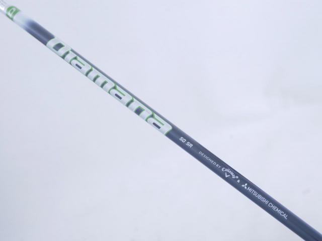 Driver : Callaway : ไดรเวอร์ Callaway EPIC Speed (รุ่นปี 2021) Loft 10.5 ก้าน Mitsubishi Diamana 50 Flex SR