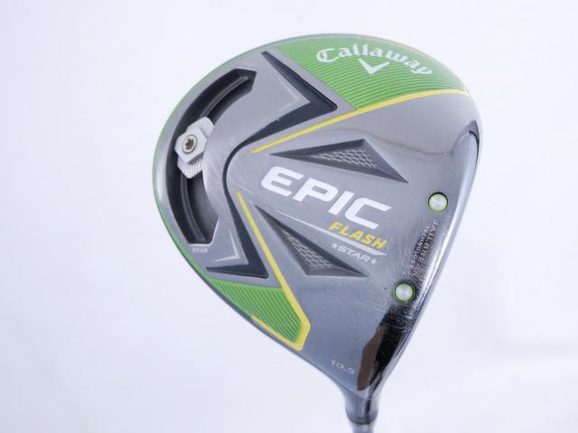 Driver : Callaway : ไดรเวอร์ Callaway Epic Flash Star (รุ่นปี 2019 Japan Spec.) Loft 10.5 ก้าน Fujikura Speeder Evolution Flex S
