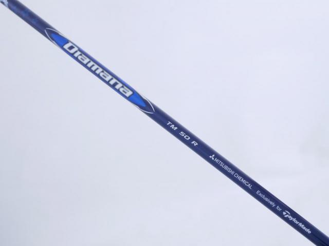 Driver : Taylormade : ไดรเวอร์ Taylormade Qi10 (ออกปี 2024) Loft 10.5 (ปรับได้) ก้าน Mitsubishi Diamana TM50 Flex R