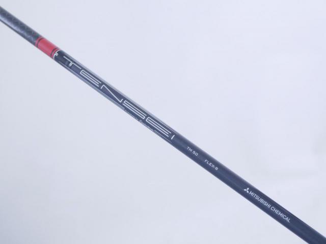 Driver : Taylormade : ไดรเวอร์ Taylormade Stealth HD (รุ่นปี 2022 Japan Spec.) Loft 9 ก้าน Mitsubishi TENSEI TM50 Flex S