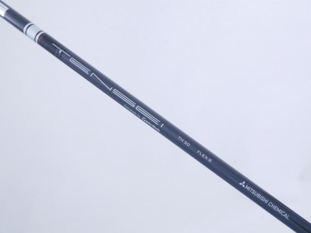 Driver : Taylormade : Mini Driver Taylormade 300 Titanium Loft 11.5 ก้าน Mitsubishi TENSEI TM50 Flex S