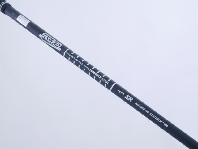 Driver : Other Brand : ไดรเวอร์ Cobra Darkspeed MAX (รุ่นปี 2024) Loft 9 (ปรับได้) ก้าน Tour AD Flex SR