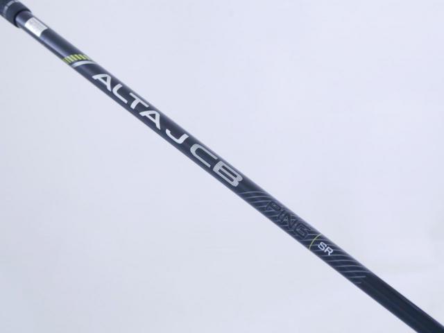 Driver : PING : ไดรเวอร์ Ping G430 Max (รุ่นปี 2023) Loft 9 (ปรับได้) ก้าน Ping Alta J CB Flex SR