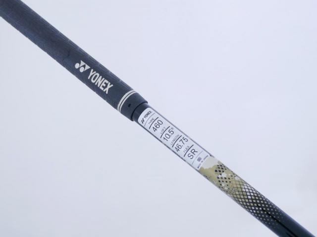 Driver : Yonex : ไดรเวอร์ Yonex Royal E-Zone (รุ่นท๊อปสุด ออกปี 2023 ตีไกลมาก มันมาก ตกวิ่งสุดๆ) Loft 10.5 (ปรับได้) Flex SR