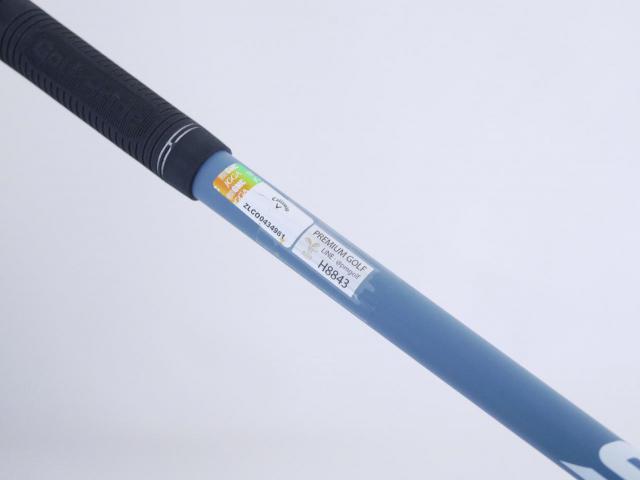 Driver : Callaway : ไดรเวอร์ Callaway Paradym Max Fast (รุ่นปี 2023 Japan Spec.) Loft 10.5 ก้าน Fujikura Speeder NX 40 Flex SR