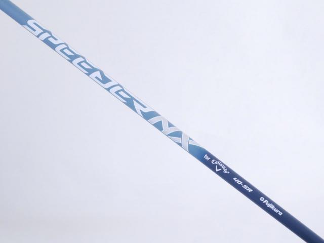 Driver : Callaway : ไดรเวอร์ Callaway Paradym Max Fast (รุ่นปี 2023 Japan Spec.) Loft 10.5 ก้าน Fujikura Speeder NX 40 Flex SR