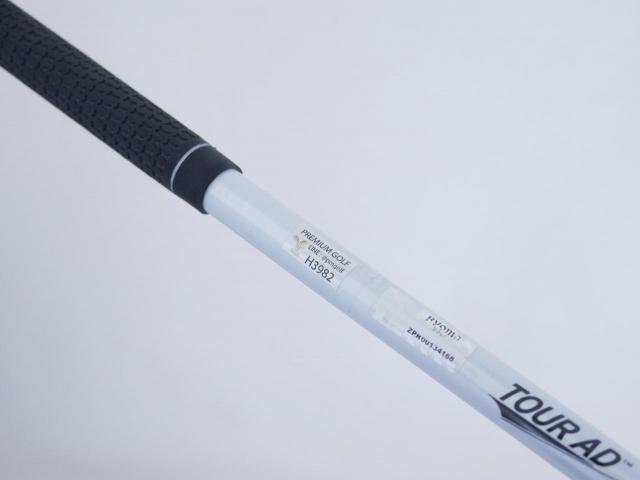 Driver : Ryoma : ไดรเวอร์ Ryoma Maxima II Type V (ออกปี 2021) Loft 10.5 ก้าน Tour AD RM-2 Flex S