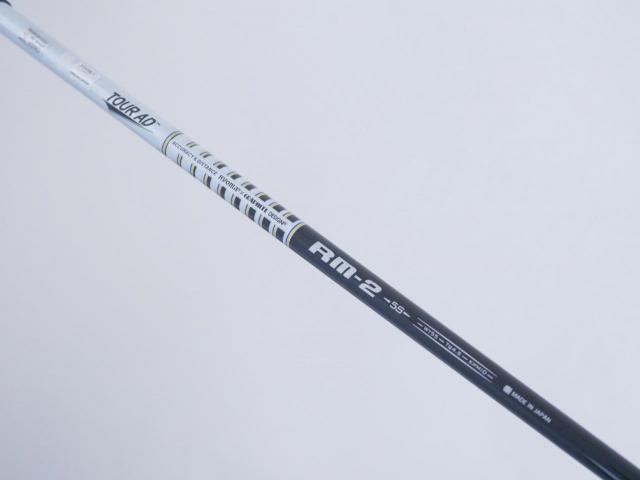 Driver : Ryoma : ไดรเวอร์ Ryoma Maxima II Type V (ออกปี 2021) Loft 10.5 ก้าน Tour AD RM-2 Flex S