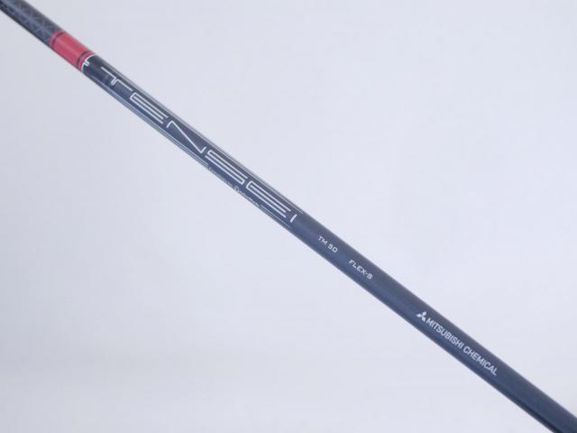 Driver : Taylormade : ไดรเวอร์ Taylormade Stealth (ออกปี 2022 Japan Spec.) Loft 10.5 ก้าน Mitsubishi TENSEI TM50 Flex S