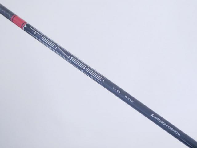 Driver : Taylormade : ไดรเวอร์ Taylormade Stealth HD (รุ่นปี 2022 Japan Spec.) Loft 9 ก้าน Mitsubishi TENSEI TM50 Flex S