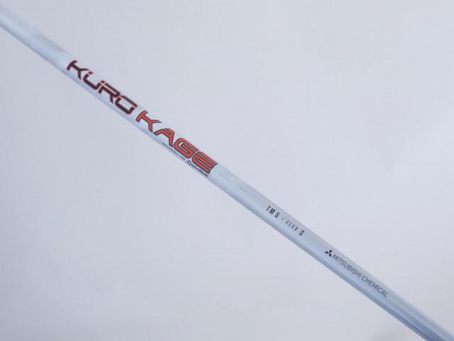 Driver : Taylormade : **มีบุบ** ไดรเวอร์ Taylormade M5 (รุ่นปี 2019) Loft 9 ก้าน Mitsubishi KUROKAGE TM5 Flex S