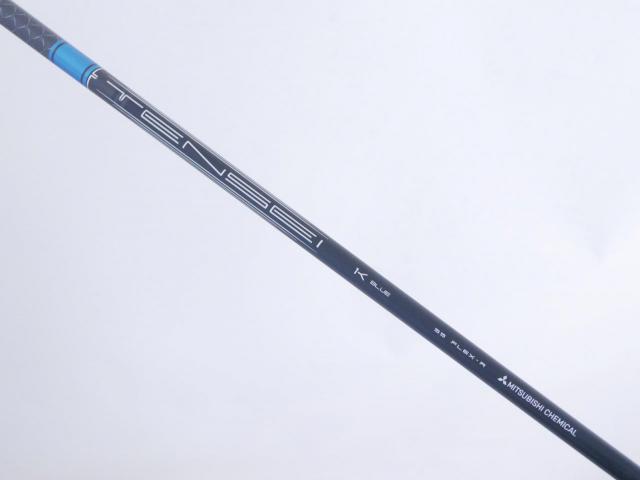Driver : Titleist : ไดรเวอร์ Titleist GT3 (ออกปี 2024 Japan Spec.) Loft 10 (ปรับได้) ก้าน Mitsubishi TENSEI K BLUE 55 Flex R