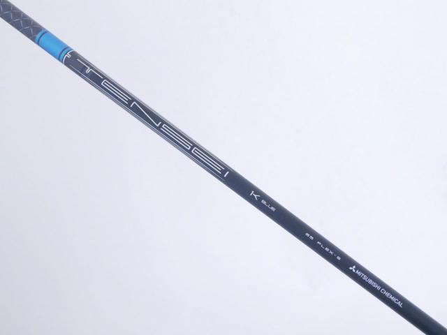 Driver : Titleist : ไดรเวอร์ Titleist TSR 3 (ออกปี 2022 Japan Spec.) Loft 10 (ปรับได้) ก้าน Mitsubishi TENSEI K BLUE 65 Flex S