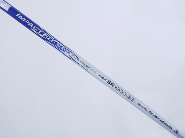 Fairway Wood : Maruman : หัวไม้ 3 Maruman Shuttle Titanium (ปี 2016) Loft 15 Flex SR