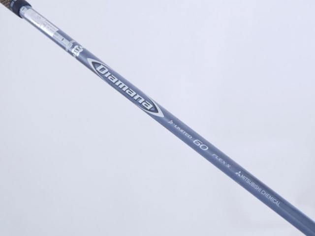 Fairway Wood : callaway : หัวไม้ 3 Callaway Mavrik (ออกปี 2020 Japan Spec.) Loft 15 ก้าน Mitsubishi Diamana D-Limited 60 Flex S