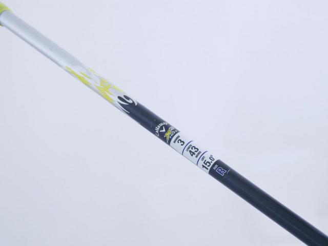 Fairway Wood : callaway : หัวไม้ 3 Callaway X2 Hot Loft 15 Flex R