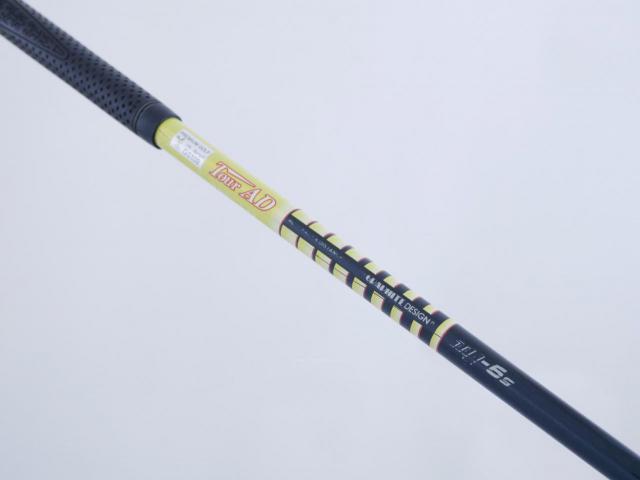 Fairway Wood : callaway : หัวไม้ 3 Callaway XR Pro Loft 14 ก้าน Tour AD MJ-6 Flex S