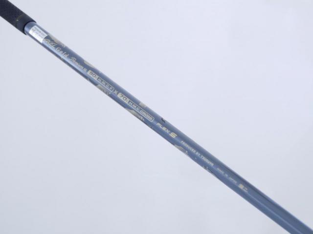 Fairway Wood : Tsuruya : หัวไม้ 5 Tsuruya AXEL Gold Premium III (รุ่นปี 2019 ตัวท๊อป) Loft 18 Flex S