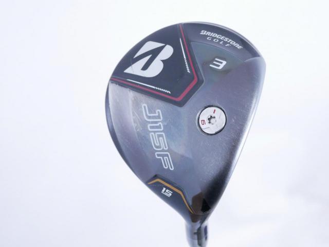 Fairway Wood : Other Brand : หัวไม้ 3 Bridgestone J15F Loft 15 ก้าน Mitsubishi FUBUKI AT70 Flex S