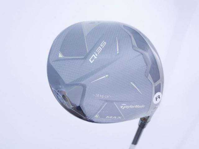 Driver : Taylormade : **ของใหม่ ยังไม่แกะพลาสติก** ไดรเวอร์ Taylormade Qi35 MAX (รุ่นใหม่ล่าสุด ปี 2025) Loft 10.5 ก้าน Mitsubishi Diamana TM50 Flex R
