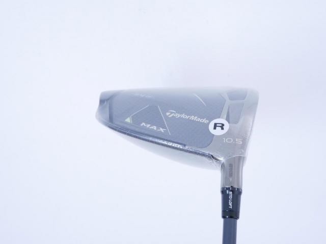 Driver : Taylormade : **ของใหม่ ยังไม่แกะพลาสติก** ไดรเวอร์ Taylormade Qi35 MAX (รุ่นใหม่ล่าสุด ปี 2025) Loft 10.5 ก้าน Mitsubishi Diamana TM50 Flex R