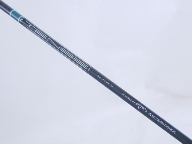 Driver : Callaway : **ของใหม่ ยังไม่แกะพลาสติก** ไดรเวอร์ Callaway ELYTE (รุ่นล่าสุด ปี 2025 Japan Spec.) Loft 9 (ปรับได้) ก้าน Mitsubishi TENSEI 60 Flex S