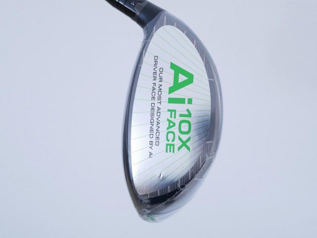 Driver : Callaway : **ของใหม่ ยังไม่แกะพลาสติก** ไดรเวอร์ Callaway ELYTE (รุ่นล่าสุด ปี 2025 Japan Spec.) Loft 9 (ปรับได้) ก้าน Fujikura VENTUS 5 Flex S