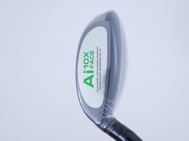 Fairway Wood : callaway : **ของใหม่ ยังไม่แกะพลาสติก** หัวไม้ 3 Callaway ELYTE X (รุ่นล่าสุด ปี 2025) Loft 15 ก้าน Fujikura VENTUS 5 Flex S